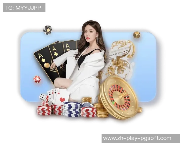 电子版pg麻将胡了-电子版PG麻将胡了—体验虚拟桌面的麻将魅力-电子版pg麻将胡了