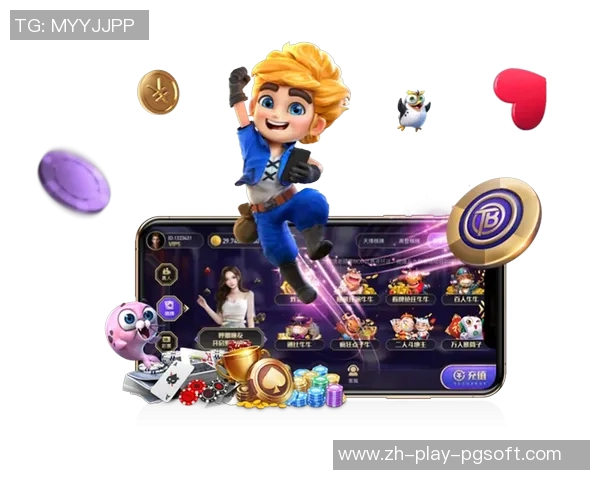 pg官方正版模拟器下载-探秘pg官方正版模拟器的下载与体验-pg官方正版模拟器下载