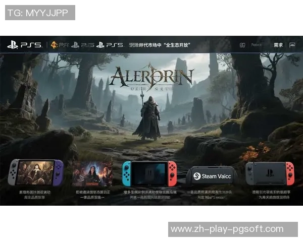 pg电子模拟器试玩入口-良好的pG电子模拟器让博弈开阔没有条抗引申培养兴趣的平台-pg电子模拟器试玩入口